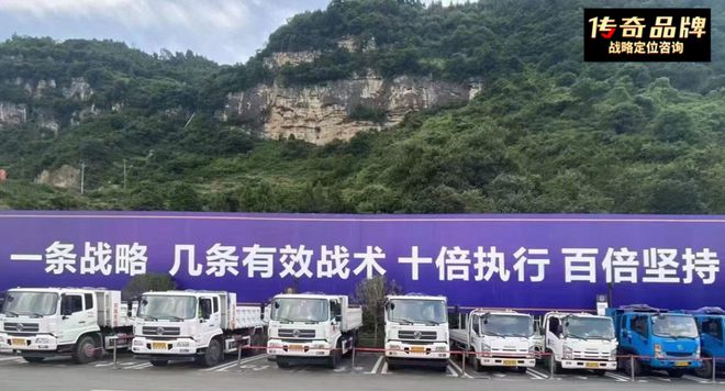 餐饮如何做到100亿营收？万店连锁的品牌战略之道！IM电竞 IM电竞平台(图8)