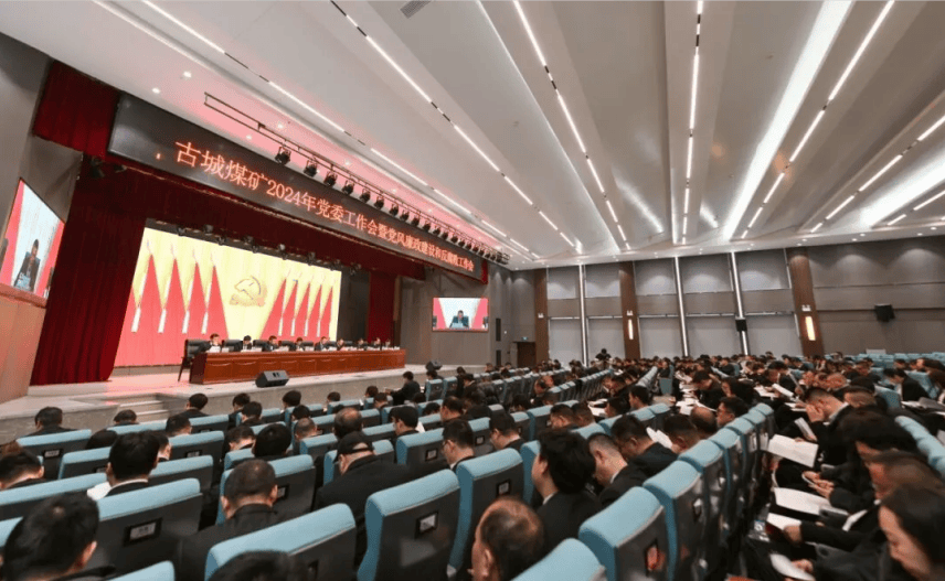 IM电竞 IM电竞app高质量发展看山西国企：潞安化工古城煤矿不负春风与时行 跃上潮头启新程(图3)