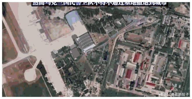 IM电竞 电子竞技平台俄乌战争的空突战术：安东诺夫机场战斗启示(图9)