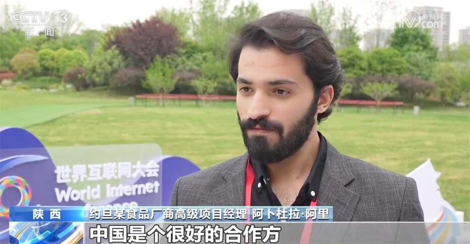 发展迅速！一季度我国跨境电商进出口增长96% 共建“一带一路IM电竞 IM电竞平台”行稳致远(图4)
