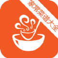 IM电竞 IM电竞平台手机菜谱软件哪个好2022_家常菜菜谱手机软件排名第一下载_食谱最全的app大全-嗨客站(图3)