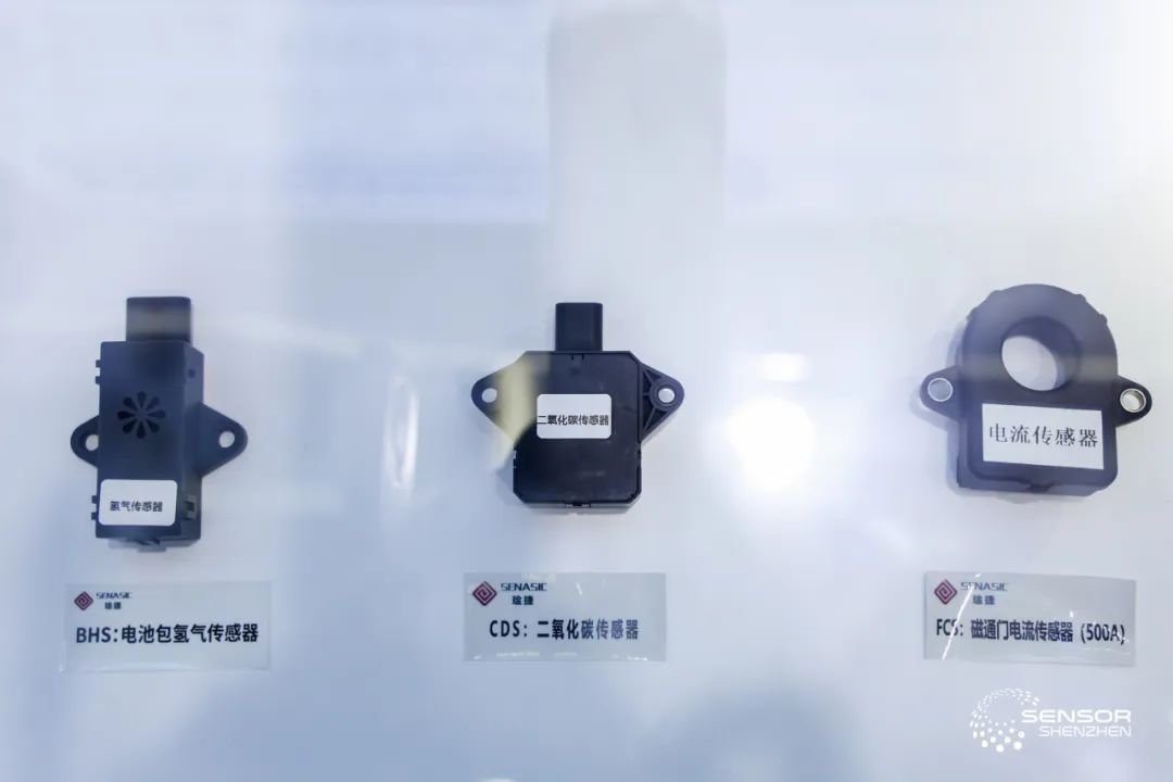 IM电竞 IM电竞app琻捷电子携多款汽车传感器芯片亮相SENSOR Shenzhen(图1)