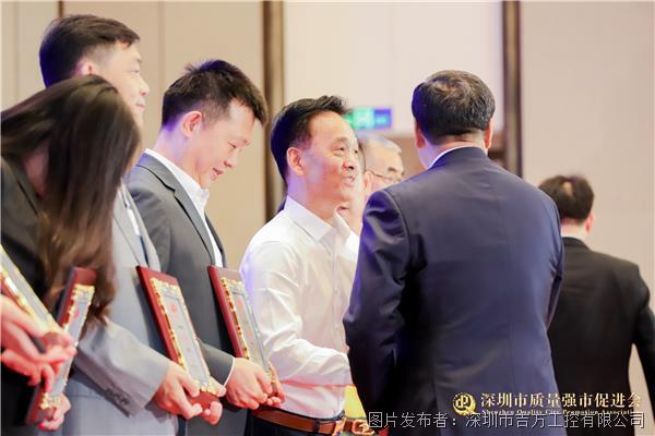 IM电竞 IM电竞app喜讯！吉方工控获评“第三届深圳品牌百强企业”(图3)